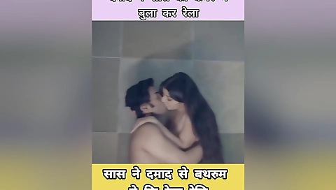 Indian Xxx