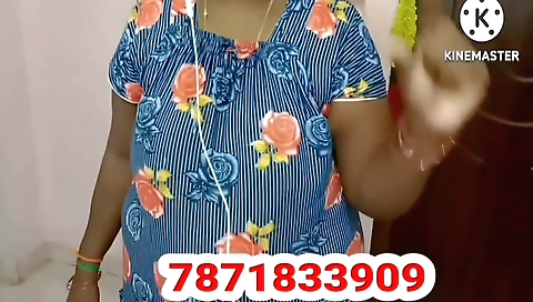 My Dear Tamil Wife Dress Change Video