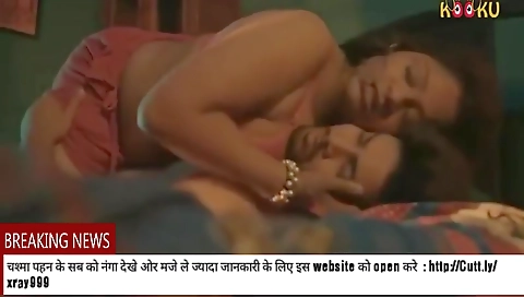 Nokar Ne Ki Malkin Ki Chuday