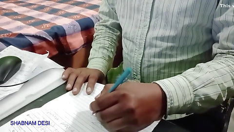 A student 18+ Desire